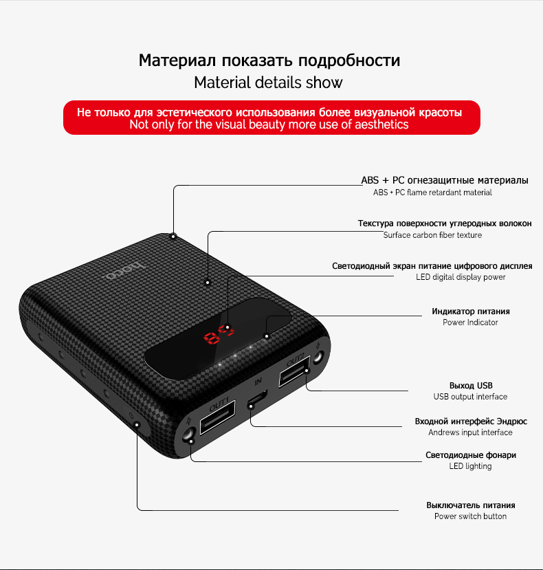 hoco แบตเตอรี่สำรอง power bank 20000mAh  รุ่น hoco B20A