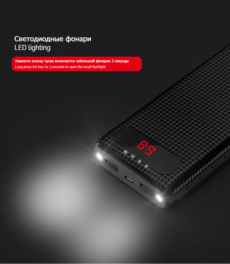 hoco แบตเตอรี่สำรอง power bank 20000mAh  รุ่น hoco B20A