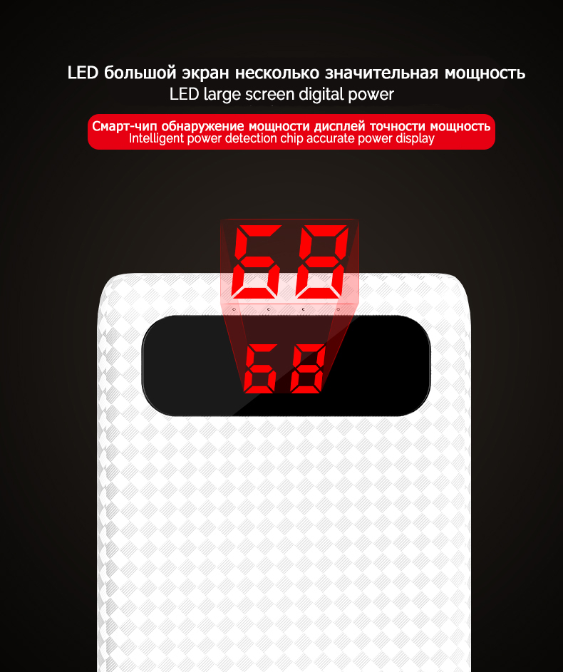 hoco แบตเตอรี่สำรอง power bank 20000mAh  รุ่น hoco B20A