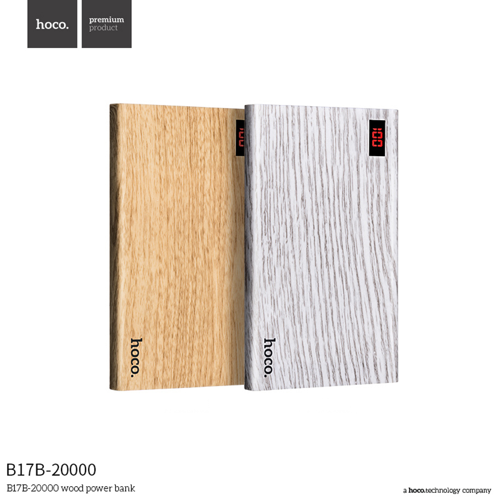 hoco แบตเตอรี่สำรอง power bank 20000 mah รุ่น hoco B17B-20000 WOOD POWER BANK