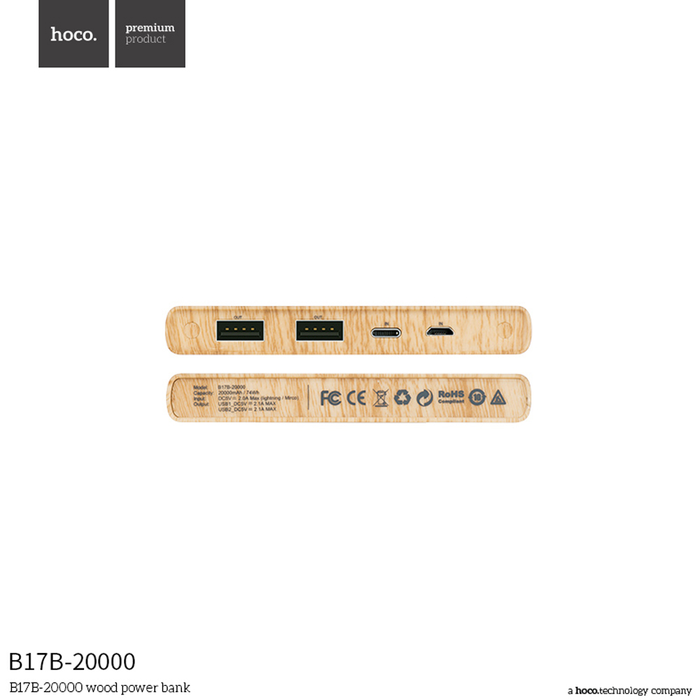 hoco แบตเตอรี่สำรอง power bank 20000 mah รุ่น hoco B17B-20000 WOOD POWER BANK