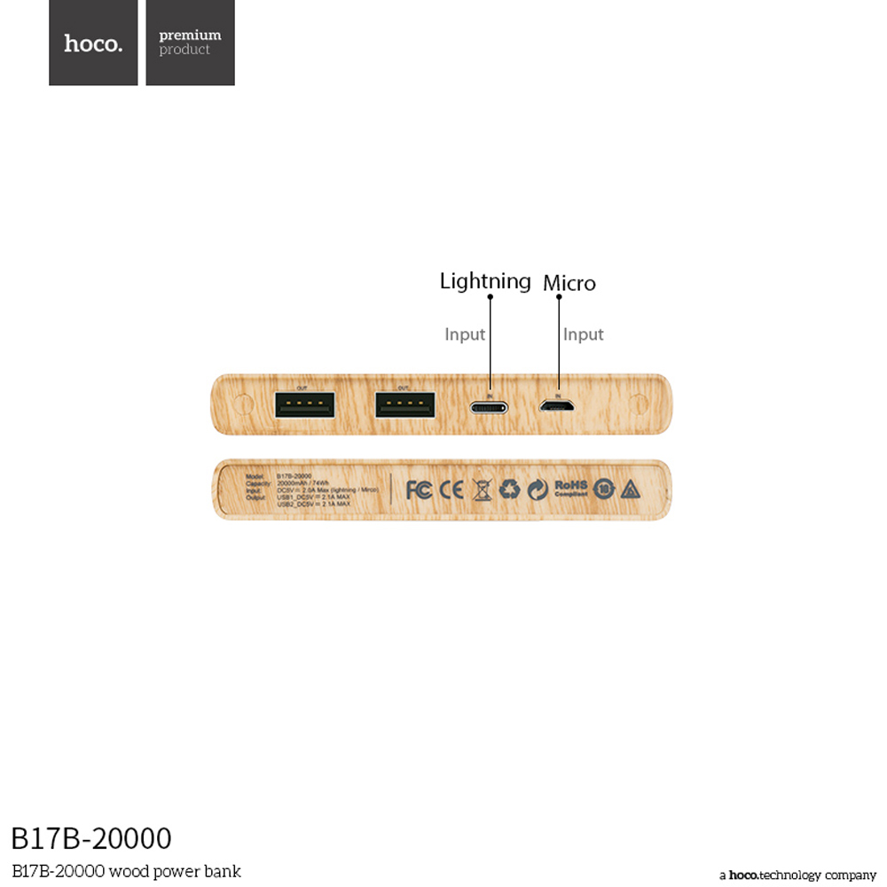 hoco แบตเตอรี่สำรอง power bank 20000 mah รุ่น hoco B17B-20000 WOOD POWER BANK