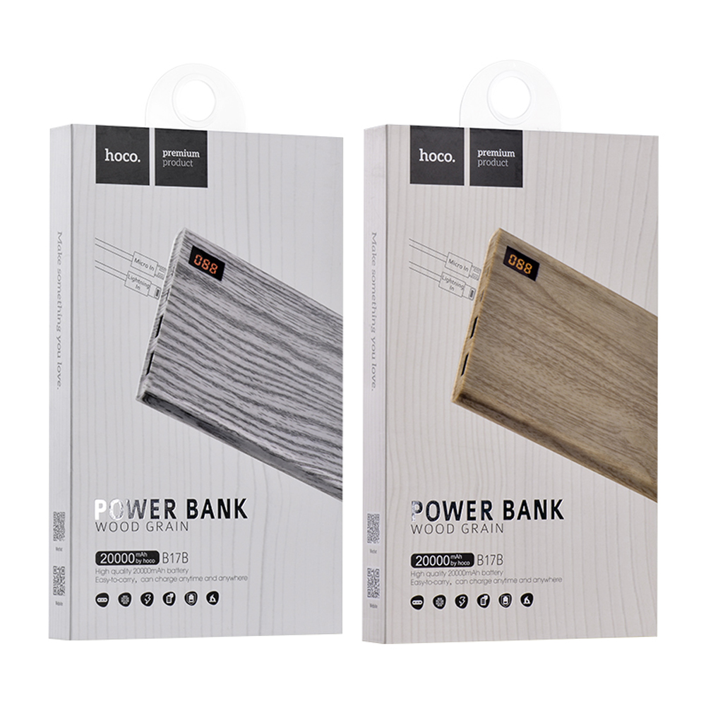 hoco แบตเตอรี่สำรอง power bank 20000 mah รุ่น hoco B17B-20000 WOOD POWER BANK