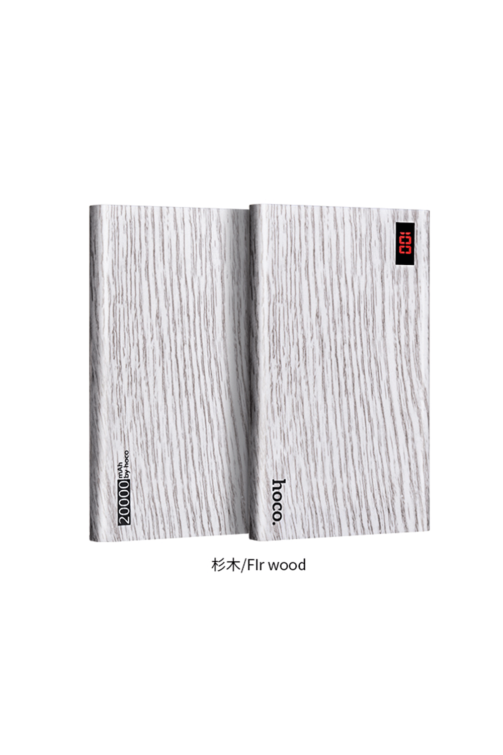 hoco แบตเตอรี่สำรอง power bank 20000 mah รุ่น hoco B17B-20000 WOOD POWER BANK