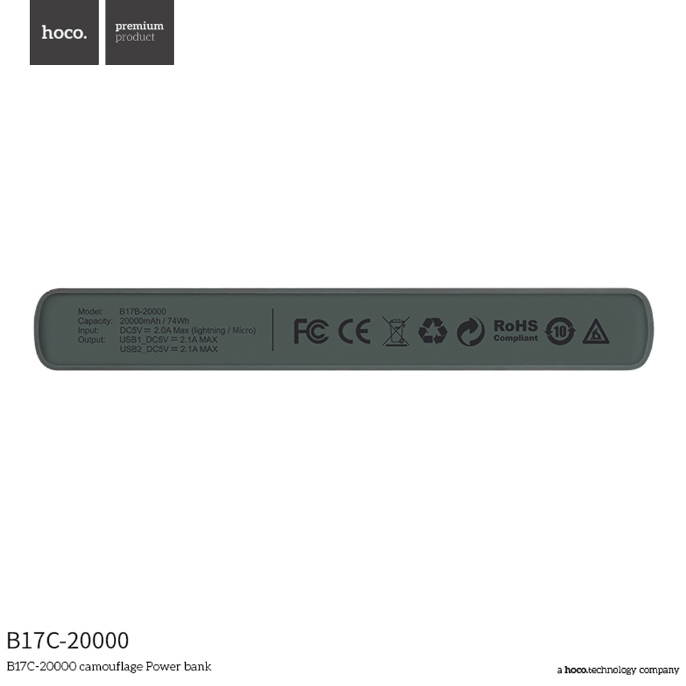 hoco แบตเตอรี่สำรอง power bank 20000 mah รุ่น hoco B17C-20000 CAMOUFLAGE POWER BANK