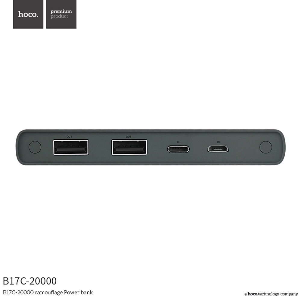 hoco แบตเตอรี่สำรอง power bank 20000 mah รุ่น hoco B17C-20000 CAMOUFLAGE POWER BANK