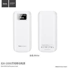 hoco แบตเตอรี่สำรอง power bank 10000mAh  รุ่น hoco B26-10000 BeiTan power bank