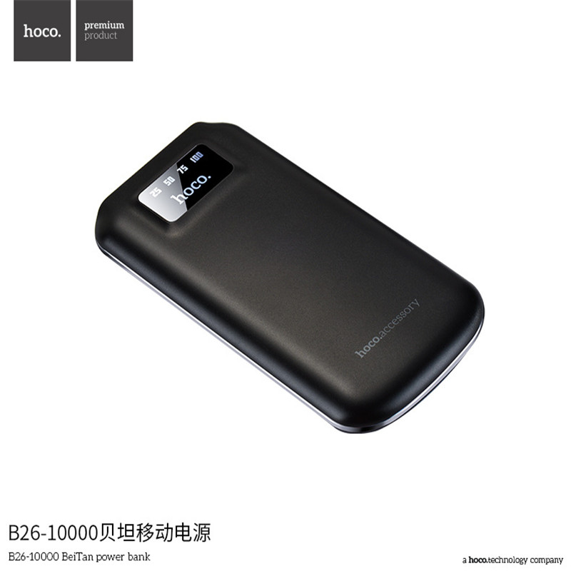 hoco แบตเตอรี่สำรอง power bank 10000mAh  รุ่น hoco B26-10000 BeiTan power bank