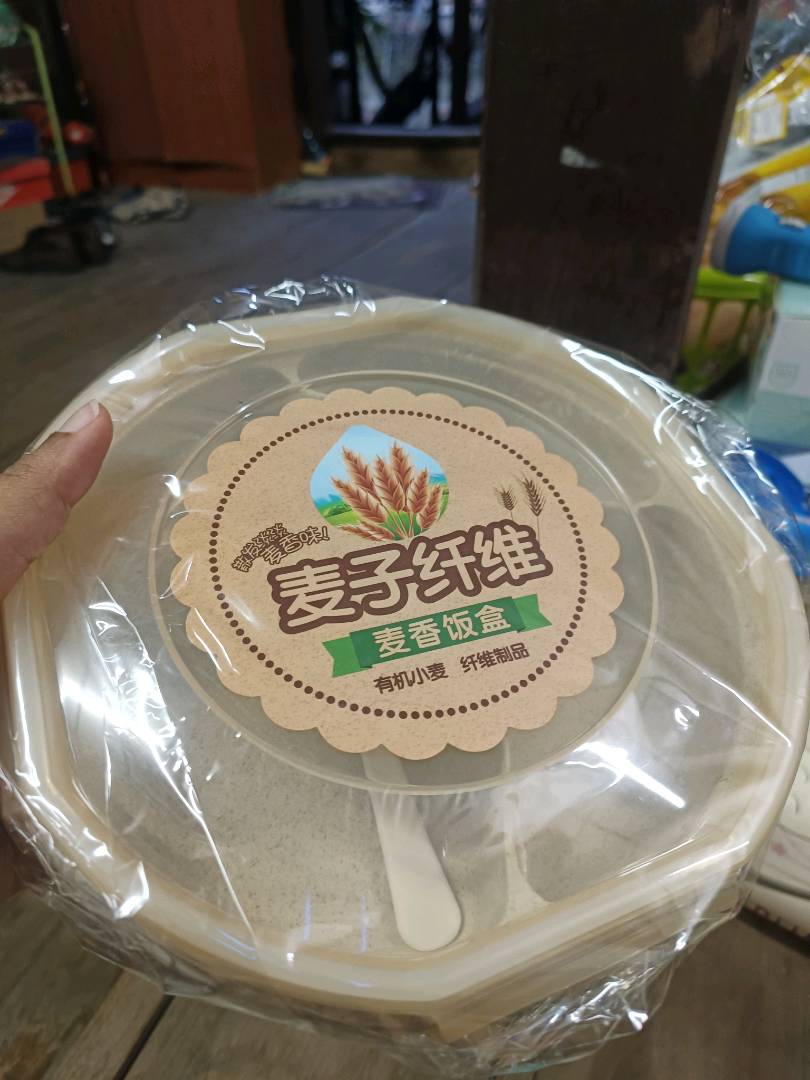 กล่องข้าว กล่องข้าวอุ่นในไมโครเวฟ กล่องข้าวไมโครเวฟ (พร้อมช้อนและตะเกียบสแตนเลส)