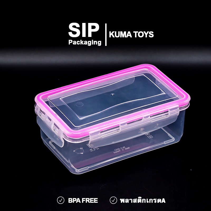 กล่องอาหาร กล่องข้าว กล่องถนอมอาหาร พลาสติก Snap lock สามารถนำเข้าไมโครเวฟ
