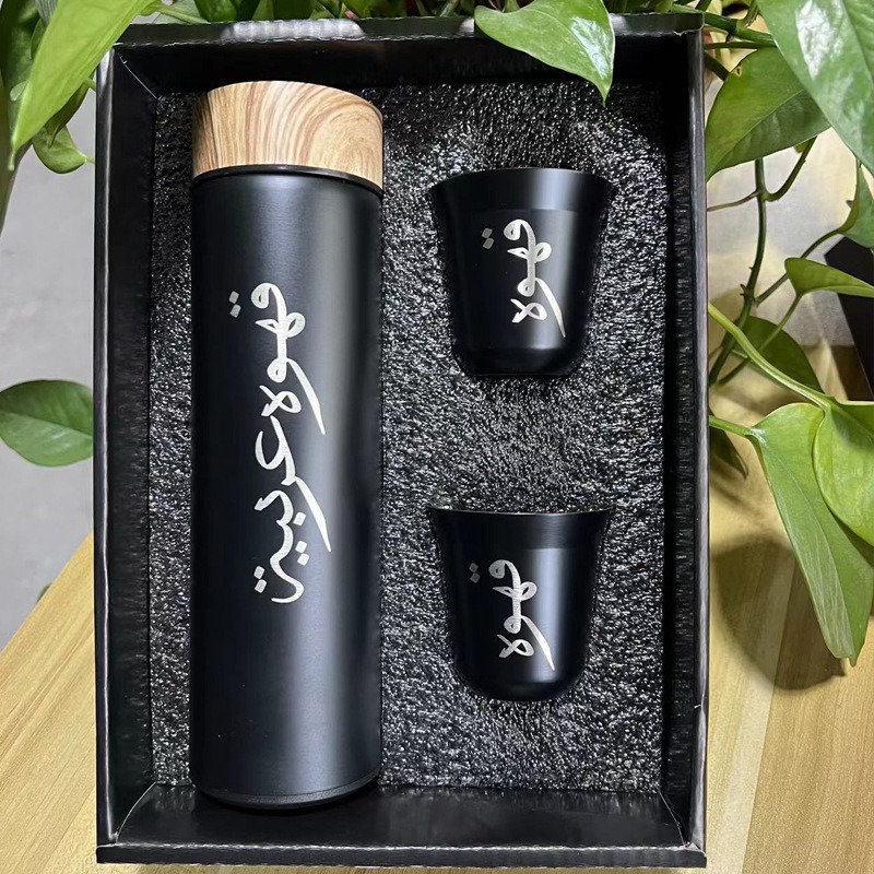 ชุดของขวัญ ของแจกบริษัท ชุดเช็ทชุดแก้วน้ำชา ชุดgiftset แก้วชากาแฟ