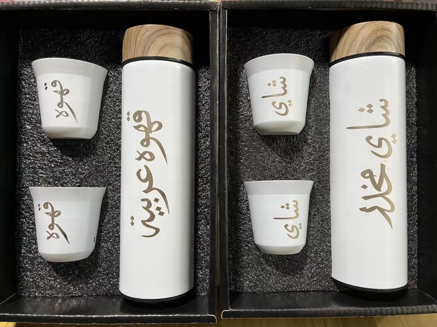 ชุดของขวัญ ของแจกบริษัท ชุดเช็ทชุดแก้วน้ำชา ชุดgiftset แก้วชากาแฟ