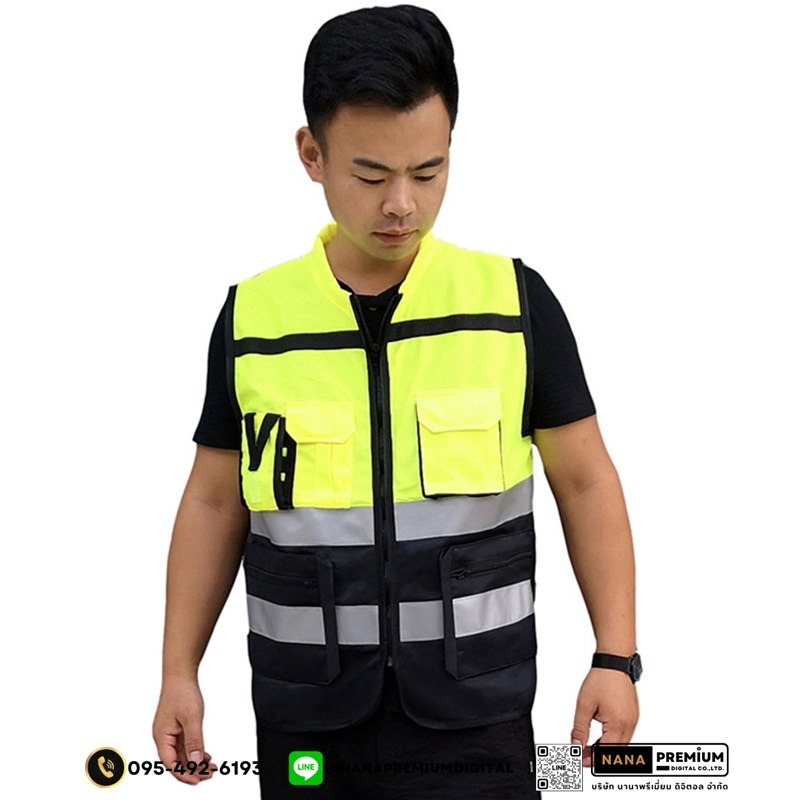 เสื้อสะท้อนแสง เสื้อเซฟตี้ รับสกรีนโลโก้เสื้อเซฟตี้ บริการรับสกรีนเสื้อเซฟตี้ เสื้อสะท้อนแสงในทุกขนาด