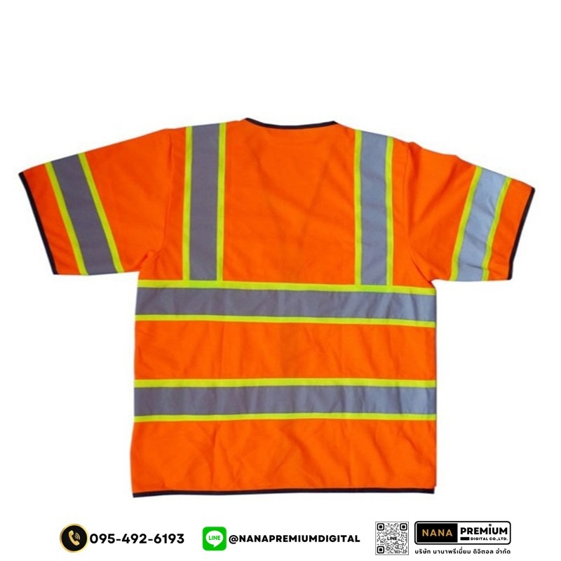 รับผลิตเสื้อสะท้อนแสง รับสกรีนโลโก้เสื้อนิรภัย ขายส่งเสื้อคนงาน ขายส่งเสื้อสะท้อนแสง โรงงานผลิตเสื้อสะท้อนแสง สกรีนโลโก้บริษัท