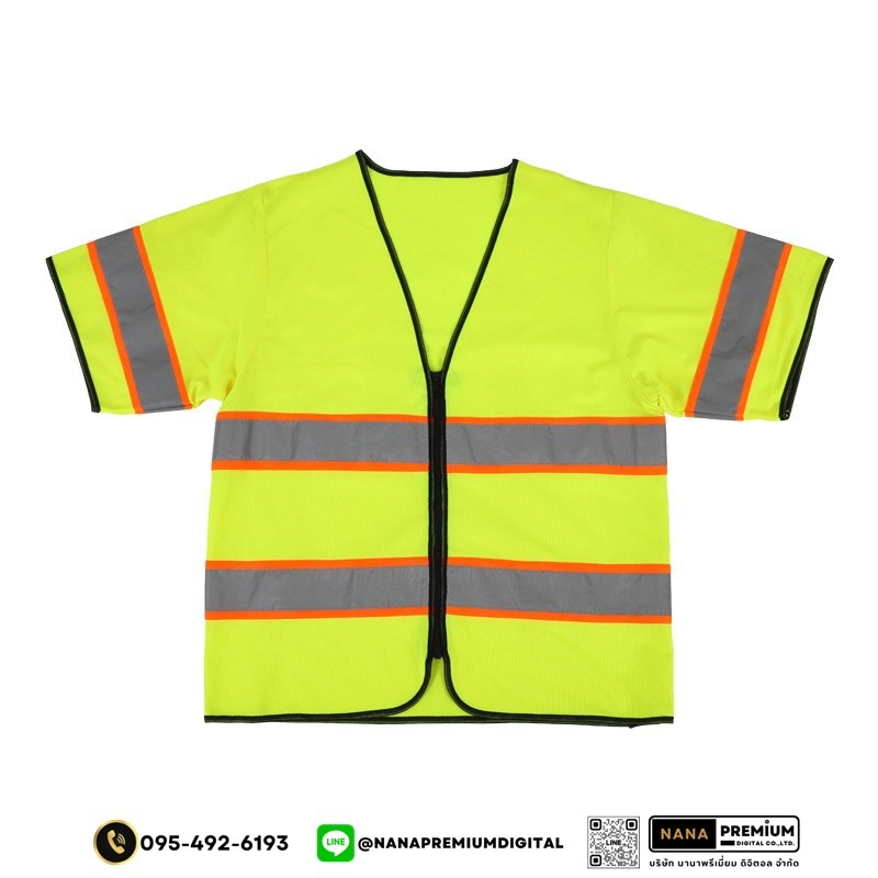 รับผลิตเสื้อสะท้อนแสง รับสกรีนโลโก้เสื้อนิรภัย ขายส่งเสื้อคนงาน ขายส่งเสื้อสะท้อนแสง โรงงานผลิตเสื้อสะท้อนแสง สกรีนโลโก้บริษัท