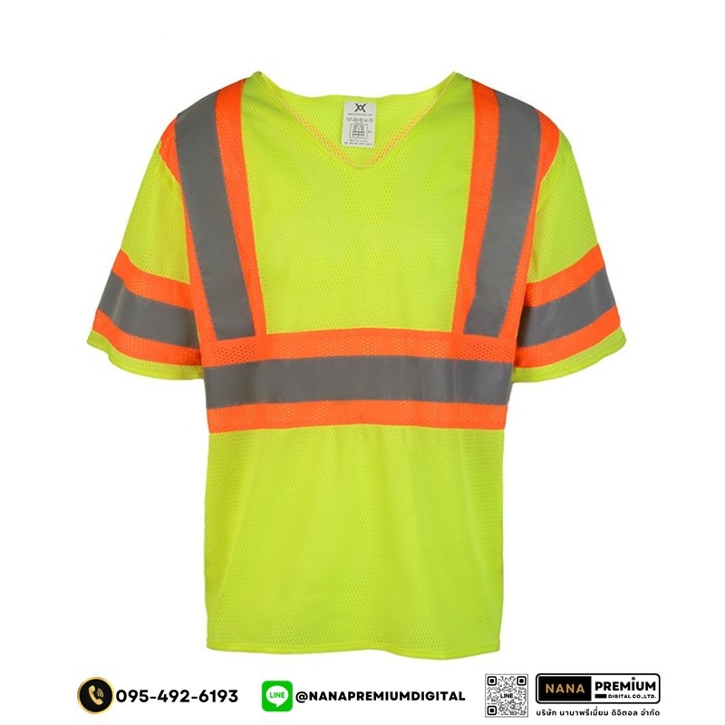 รับผลิตเสื้อสะท้อนแสง รับสกรีนโลโก้เสื้อนิรภัย ขายส่งเสื้อคนงาน ขายส่งเสื้อสะท้อนแสง โรงงานผลิตเสื้อสะท้อนแสง สกรีนโลโก้บริษัท