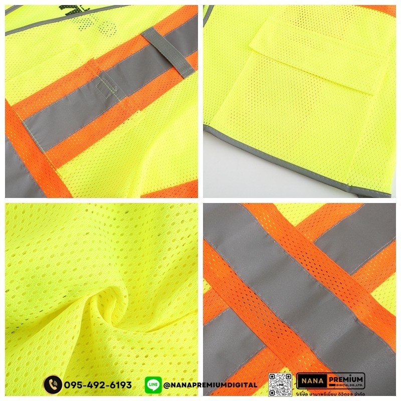 รับผลิตเสื้อสะท้อนแสง รับสกรีนโลโก้เสื้อนิรภัย ขายส่งเสื้อคนงาน ขายส่งเสื้อสะท้อนแสง โรงงานผลิตเสื้อสะท้อนแสง สกรีนโลโก้บริษัท