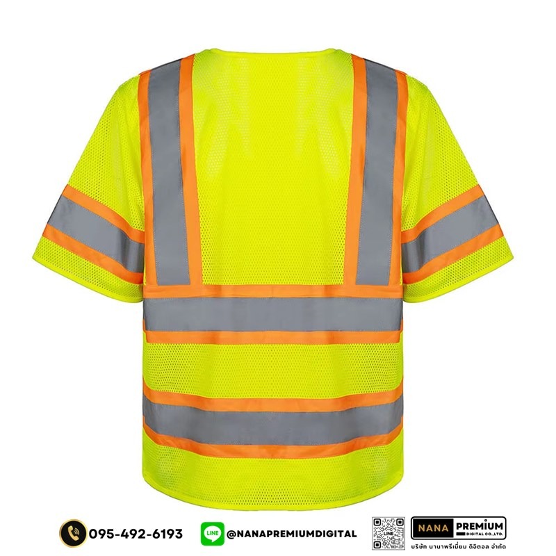 รับผลิตเสื้อสะท้อนแสง รับสกรีนโลโก้เสื้อนิรภัย ขายส่งเสื้อคนงาน ขายส่งเสื้อสะท้อนแสง โรงงานผลิตเสื้อสะท้อนแสง สกรีนโลโก้บริษัท