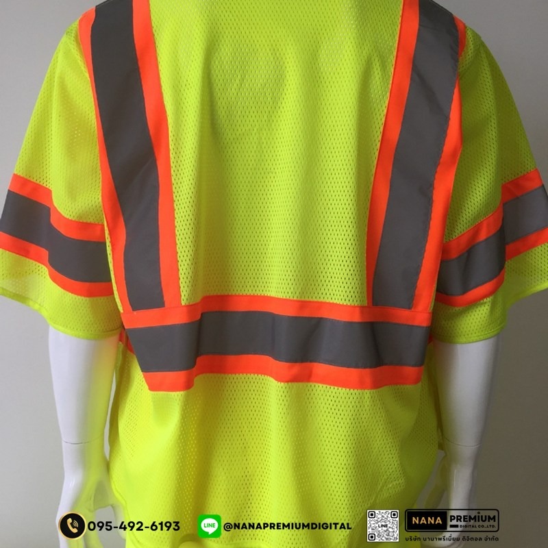 รับผลิตเสื้อสะท้อนแสง รับสกรีนโลโก้เสื้อนิรภัย ขายส่งเสื้อคนงาน ขายส่งเสื้อสะท้อนแสง โรงงานผลิตเสื้อสะท้อนแสง สกรีนโลโก้บริษัท
