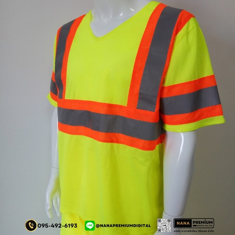 รับผลิตเสื้อสะท้อนแสง รับสกรีนโลโก้เสื้อนิรภัย ขายส่งเสื้อคนงาน ขายส่งเสื้อสะท้อนแสง โรงงานผลิตเสื้อสะท้อนแสง สกรีนโลโก้บริษัท