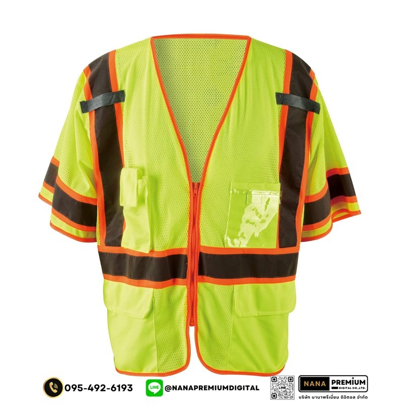 รับผลิตเสื้อสะท้อนแสง รับสกรีนโลโก้เสื้อนิรภัย ขายส่งเสื้อคนงาน ขายส่งเสื้อสะท้อนแสง โรงงานผลิตเสื้อสะท้อนแสง สกรีนโลโก้บริษัท