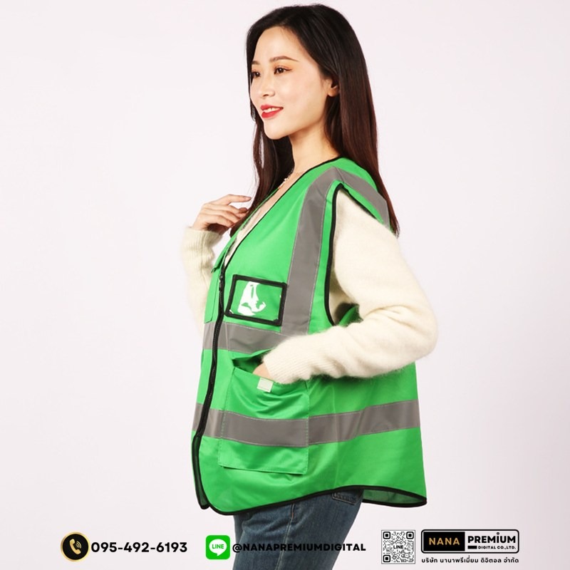 รับสกรีนโลโก้เสื้อสะท้อนแสงตาข่าย เสื้อนิรภัยตาข่าย รับสกรีนเสื้อสะท้อนแสงและเสื้อเซฟตี้ทุกรูปแบบตามสั่ง