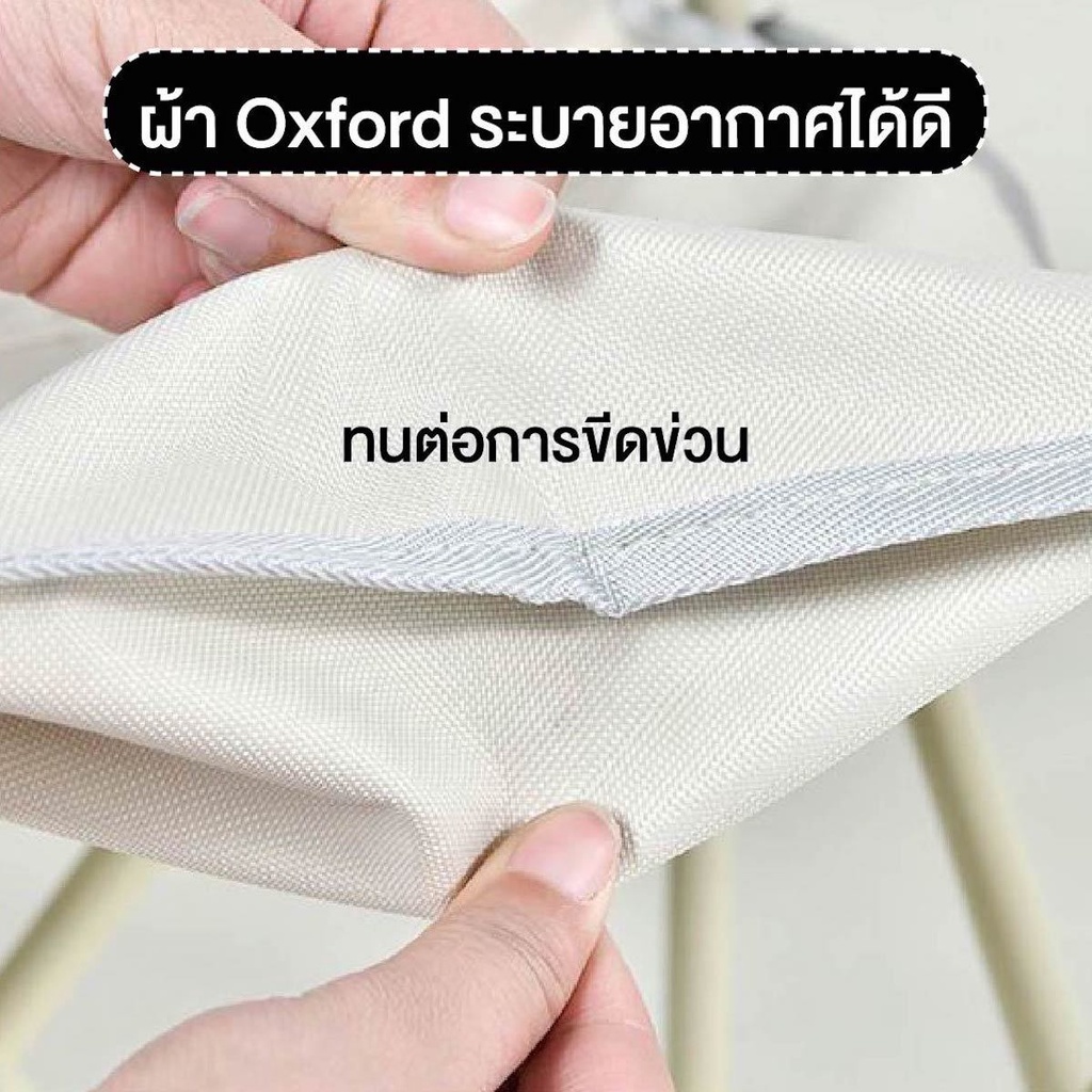 เก้าอี้ปิคนิค เก้าอี้สนามพับได้ เก้าอี้สนามพกพา เก้าอี้ เก้าอี้พับได้ camping เก้าอี้ปิคนิค เก้าอี้แค้มปิ้ง ฟรีถุงเก็บ