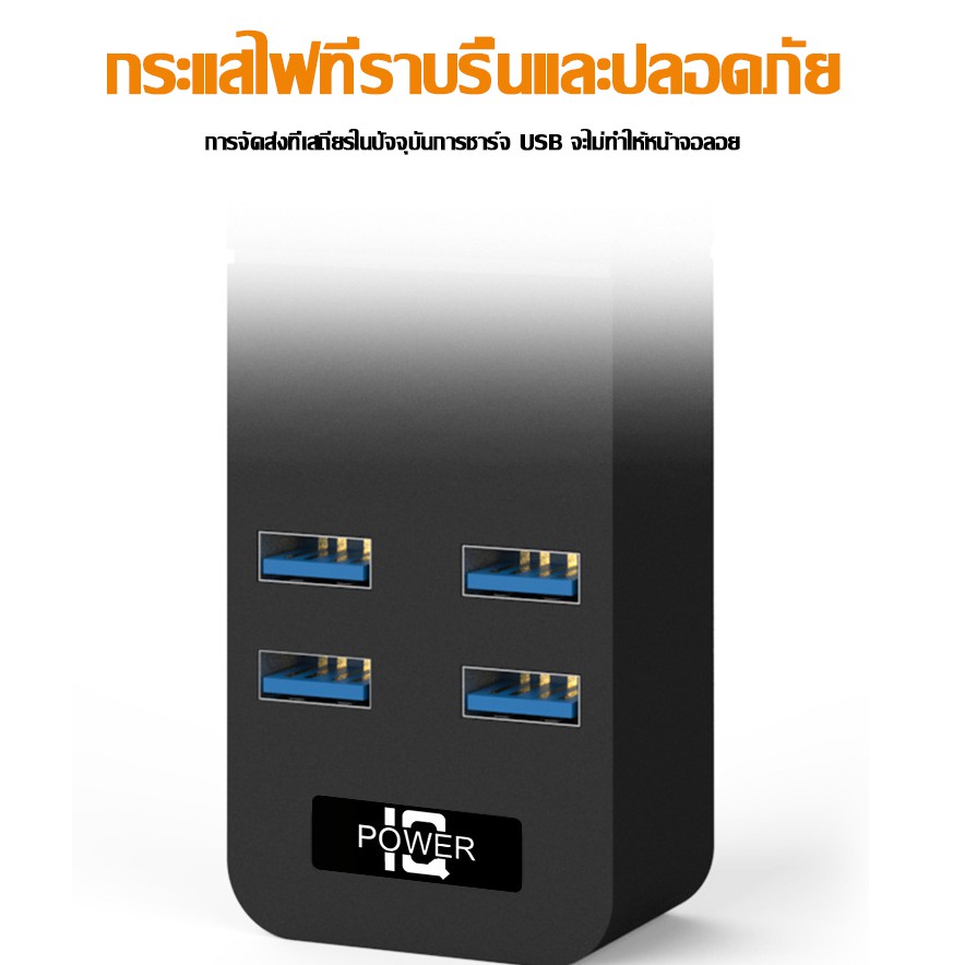 รับสกรีน ปลั๊กไฟสวิตซ์แยก มี 3ช่อง AC Socketและ ช่องชาร์จUSB 4 Port สายยาว 2เมตร กำลังสูงสุด 2500W-10Aสายไฟ วัสดุทนไฟ750องศา
