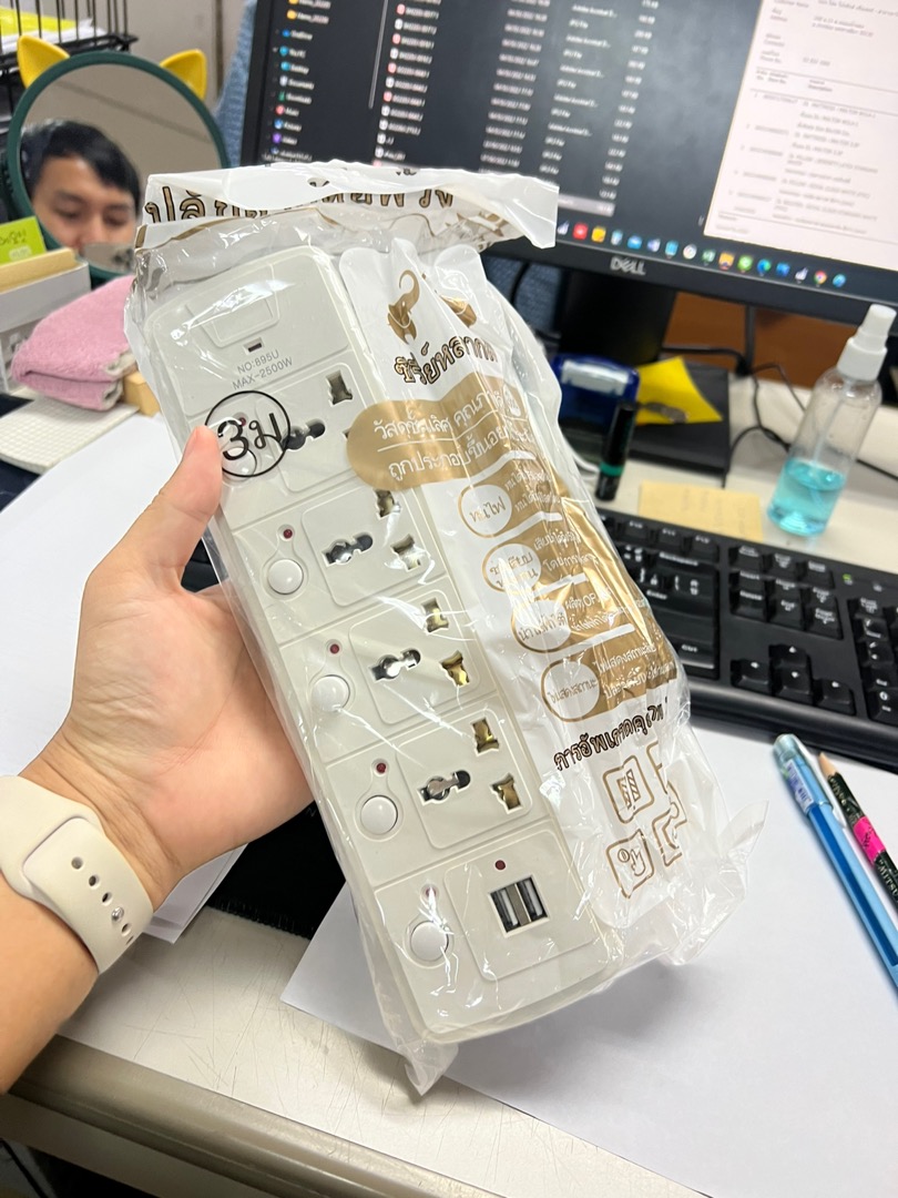 รับสกรีน ปลั๊กไฟ 4 ช่อง 2500 W ปลั๊กพ่วง ปลั๊กสามตา ปลั๊กสายต่อพ่วง ปลั๊กไฟ usb ปลั๊กชาร์จ USB รางปลั๊กไฟ สายยาว 3 เมตร