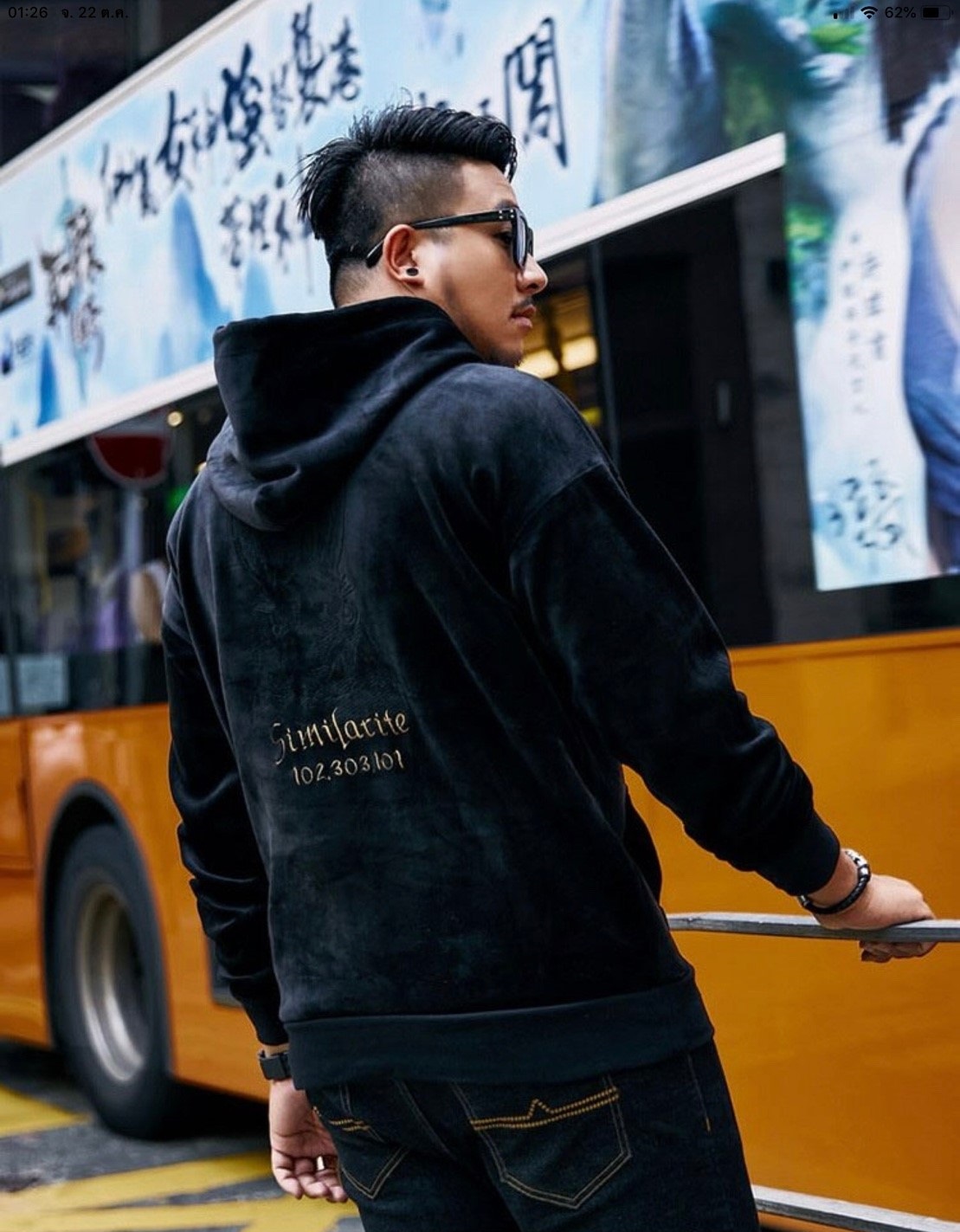 รับผลิตเสื้อยืดแขนยาวคนอ้วน เสื้อsizeใหญ่ เสื้อทีม เสื้อทำงาน เสื้อร้าน เสื้อออกกำลังกาย รับสกรีนเสื้อ รับทำเสื้อทีม รับทำชุดยูนิฟอร์ม