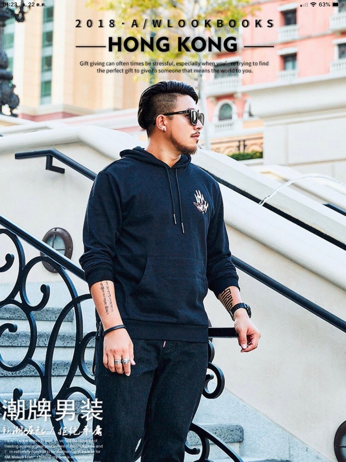 รับผลิตเสื้อยืดแขนยาวคนอ้วน เสื้อsizeใหญ่ เสื้อทีม เสื้อทำงาน เสื้อร้าน เสื้อออกกำลังกาย รับสกรีนเสื้อ รับทำเสื้อทีม รับทำชุดยูนิฟอร์ม