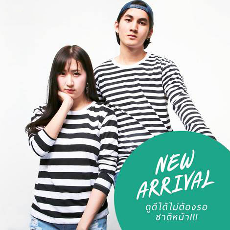 รับผลิตเสื้อยืดแขนยาวลายทาง เสื้อทีม เสื้อทำงาน เสื้อร้าน เสื้อออกกำลังกาย รับสกรีนเสื้อ รับทำเสื้อทีม รับทำชุดยูนิฟอร์ม