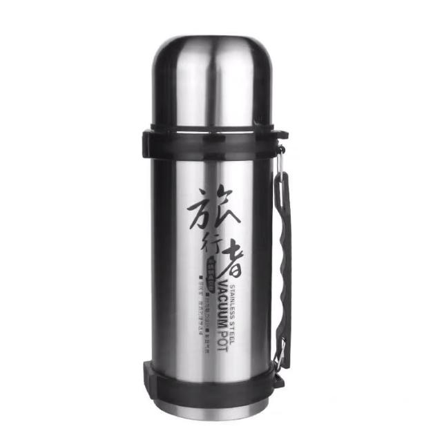 แก้วน้ำ กระบอกน้ำสแตนเลสพกพา 1200ml