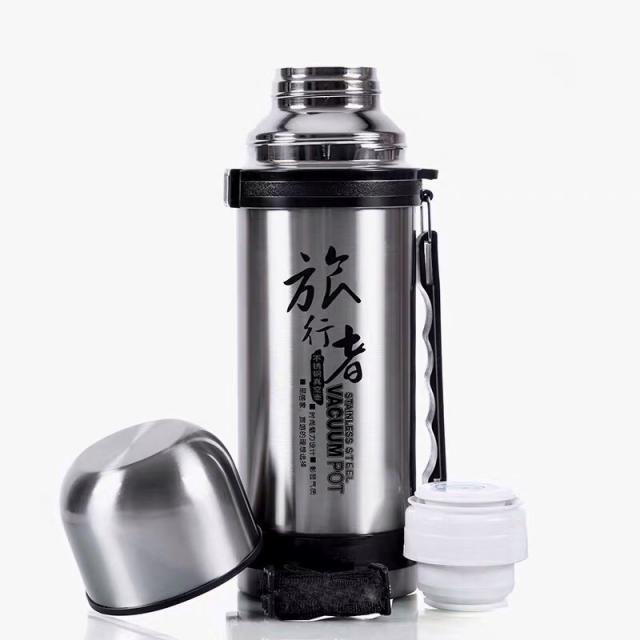 แก้วน้ำ กระบอกน้ำสแตนเลสพกพา 1200ml