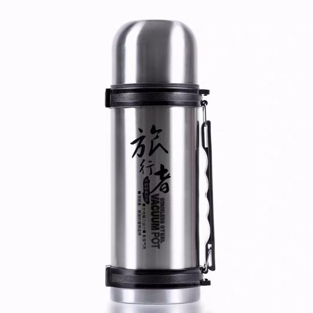 แก้วน้ำ กระบอกน้ำสแตนเลสพกพา 1200ml