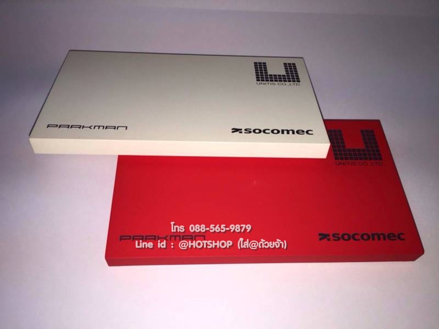 รับสกรีน powerbank แบตสำรอง รุ่น PARKMAN