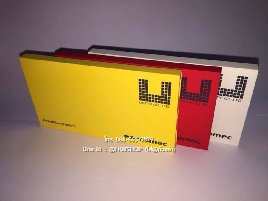 รับสกรีน powerbank แบตสำรอง รุ่น PARKMAN