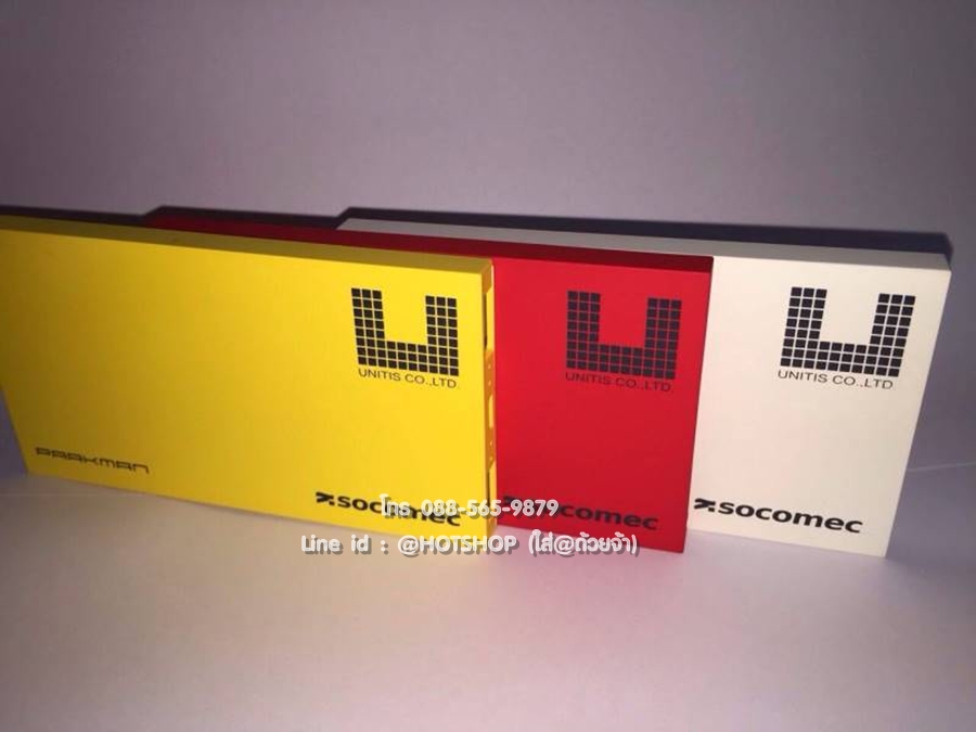 รับสกรีน powerbank แบตสำรอง รุ่น PARKMAN