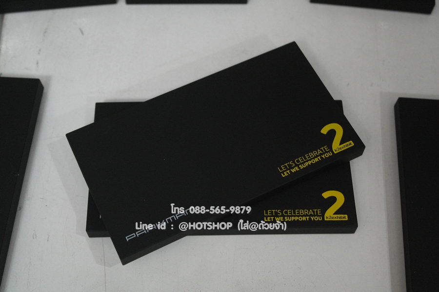 รับสกรีน powerbank แบตสำรอง รุ่น PARKMAN