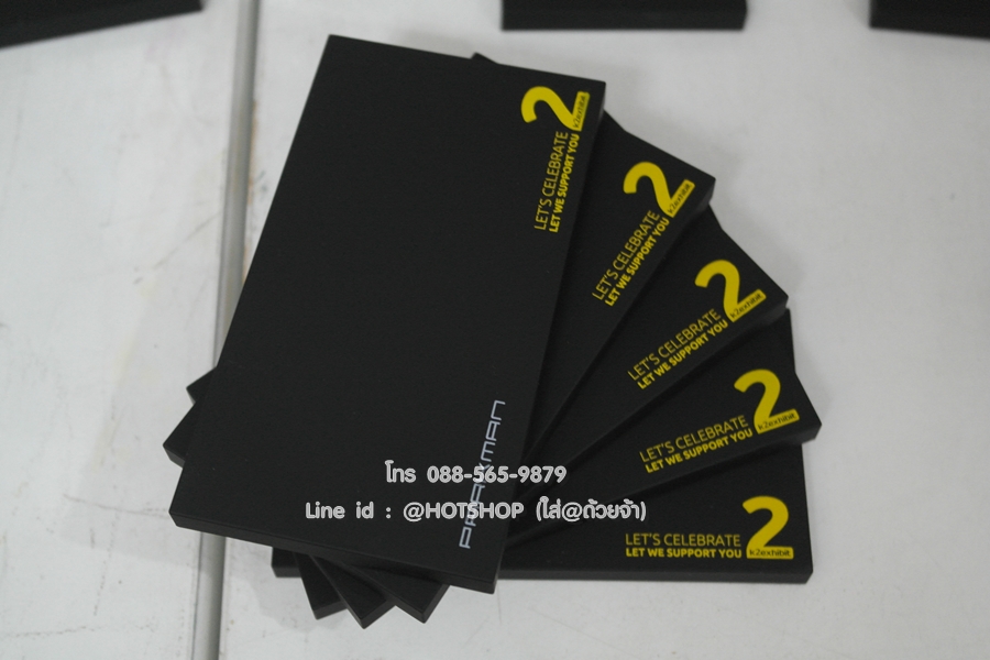 รับสกรีน powerbank แบตสำรอง รุ่น PARKMAN