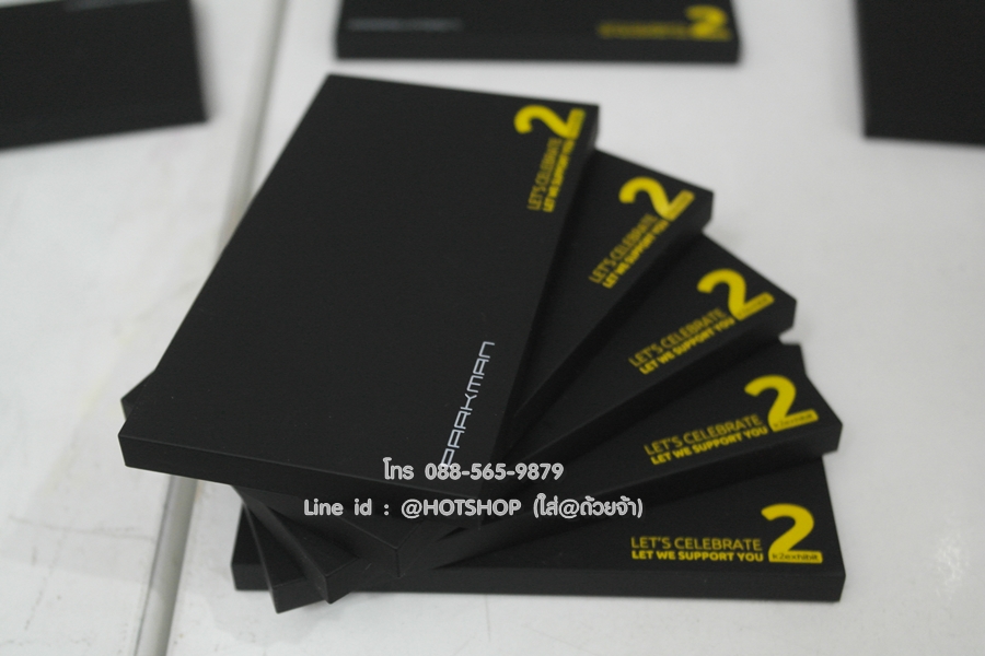 รับสกรีน powerbank แบตสำรอง รุ่น PARKMAN
