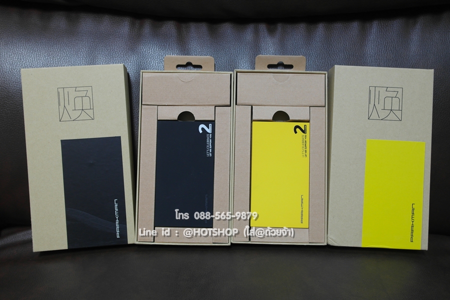 รับสกรีน powerbank แบตสำรอง รุ่น PARKMAN