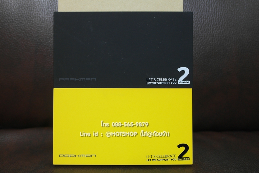 รับสกรีน powerbank แบตสำรอง รุ่น PARKMAN