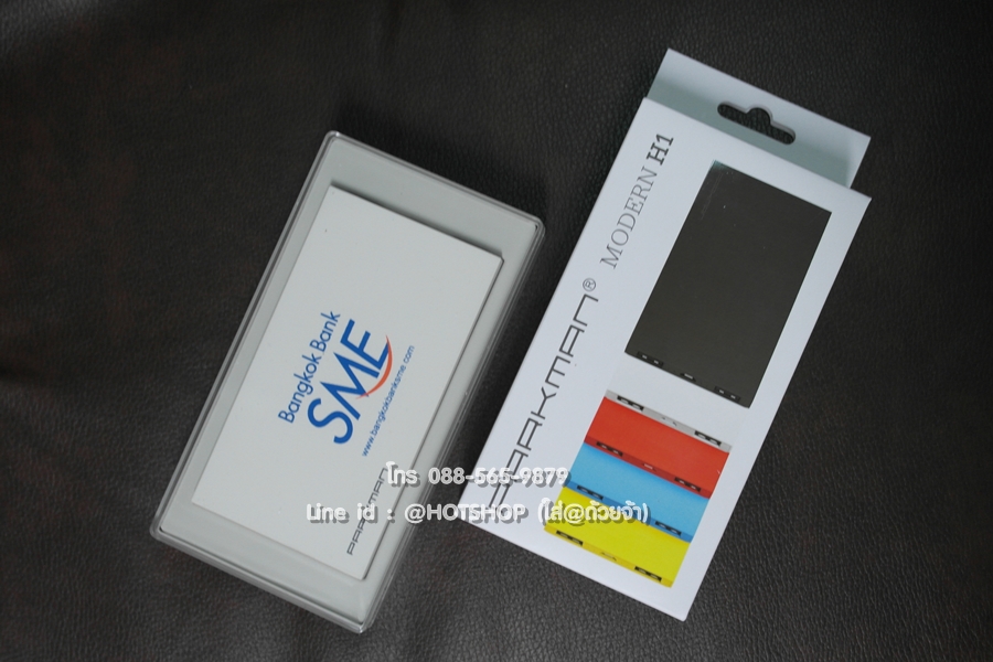 รับสกรีน powerbank แบตสำรอง รุ่น PARKMAN