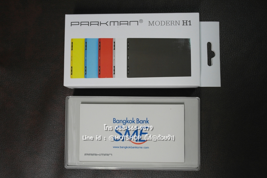 รับสกรีน powerbank แบตสำรอง รุ่น PARKMAN