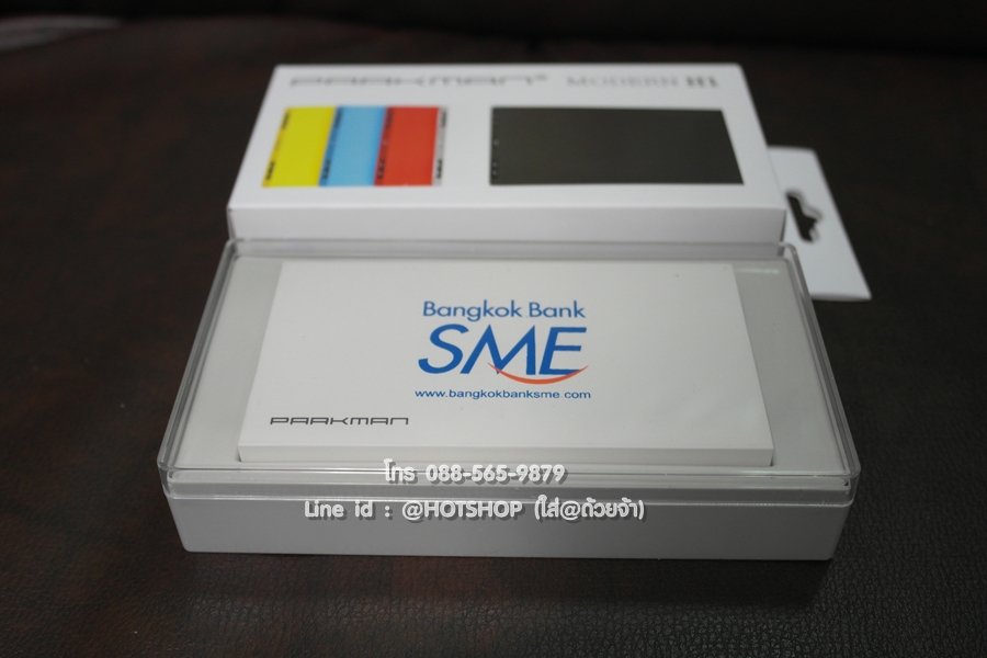 รับสกรีน powerbank แบตสำรอง รุ่น PARKMAN