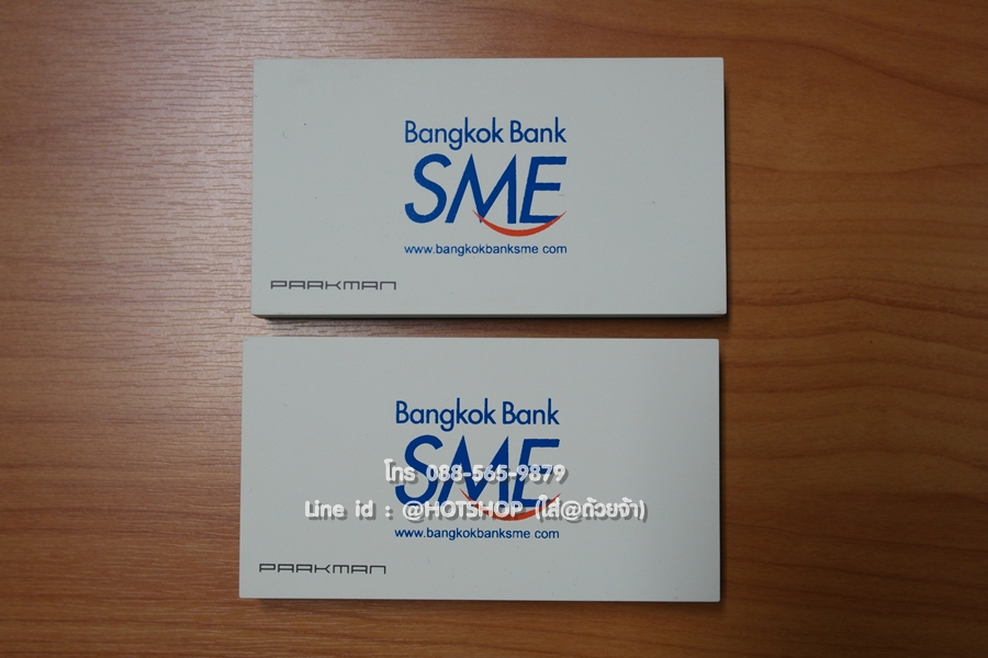 รับสกรีน powerbank แบตสำรอง รุ่น PARKMAN