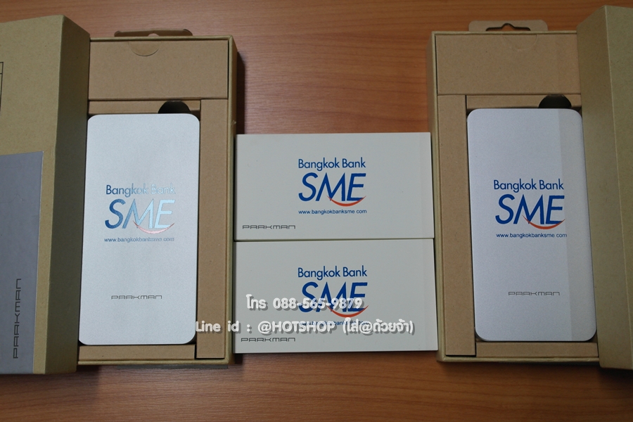 รับสกรีน powerbank แบตสำรอง รุ่น PARKMAN