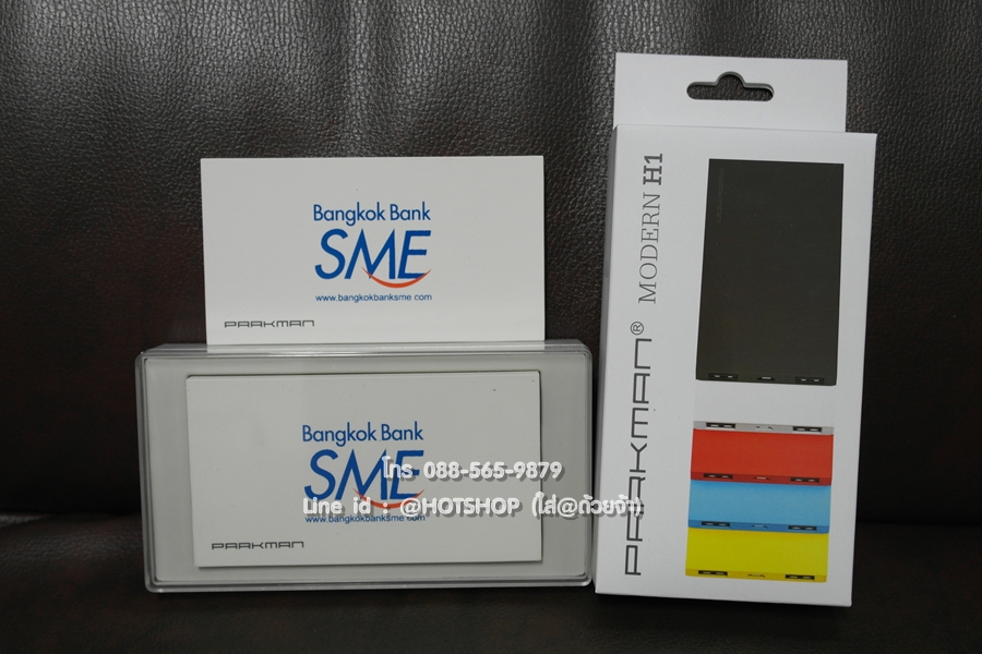 รับสกรีน powerbank แบตสำรอง รุ่น PARKMAN
