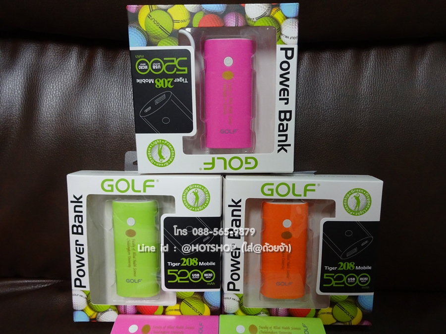 รับสกรีน powerbank แบตสำรอง รุ่น GOLF